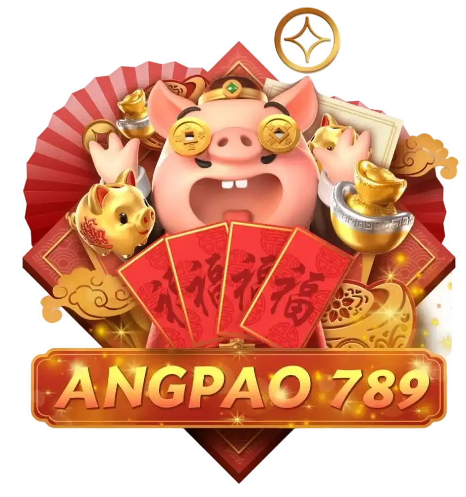 อั่งเปา 789